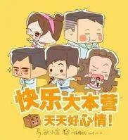 oh my lady gaga最初出自哪里