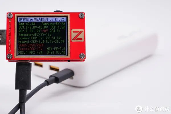 品胜移动电源怎么样