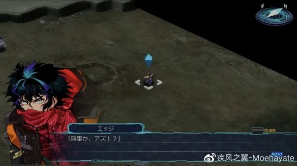 《超级机器人大战30》隐藏要素有哪些？全隐藏要素触发条件