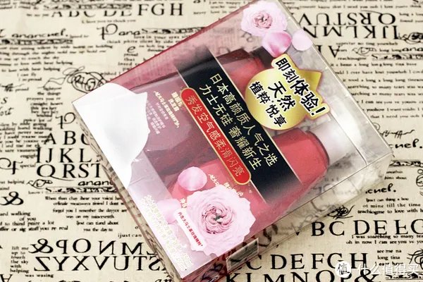 力士洗发水怎么样