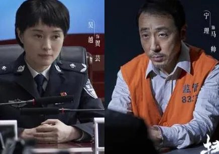 《扫黑风暴》一共有多少集 在什么平台可以看