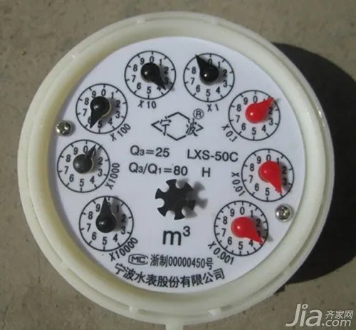 家用水表怎么看 家用水表查看方法