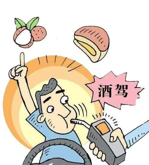 男子醉驾连撞6车甩锅给妹妹,醉驾有何安全隐患?