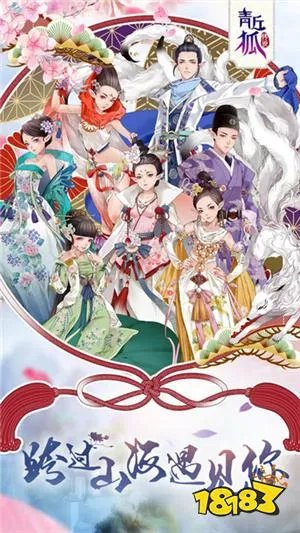 最新网页游戏排行榜2023 最新新网页游戏开服表大全