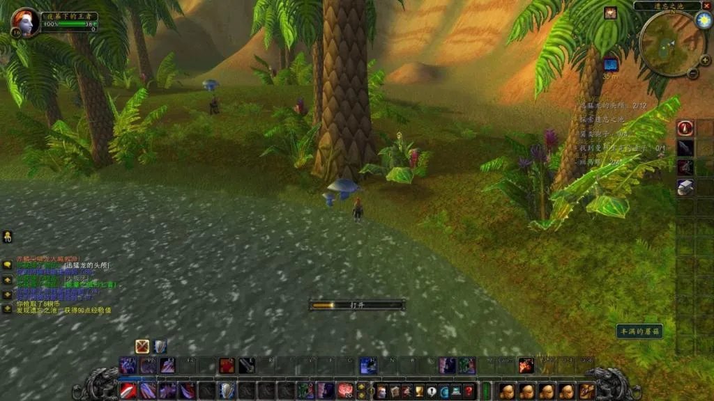 《魔兽世界怀旧服》人口普查2019 阵营及服务器人口比例