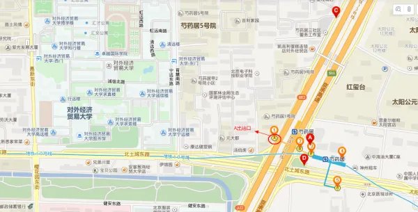 芍药居地铁站出口