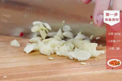 辣炒白菜的做法 白菜怎么炒好吃