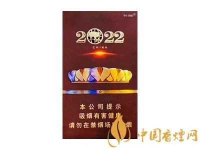 黄鹤楼香烟价格表2022价格表大全一览