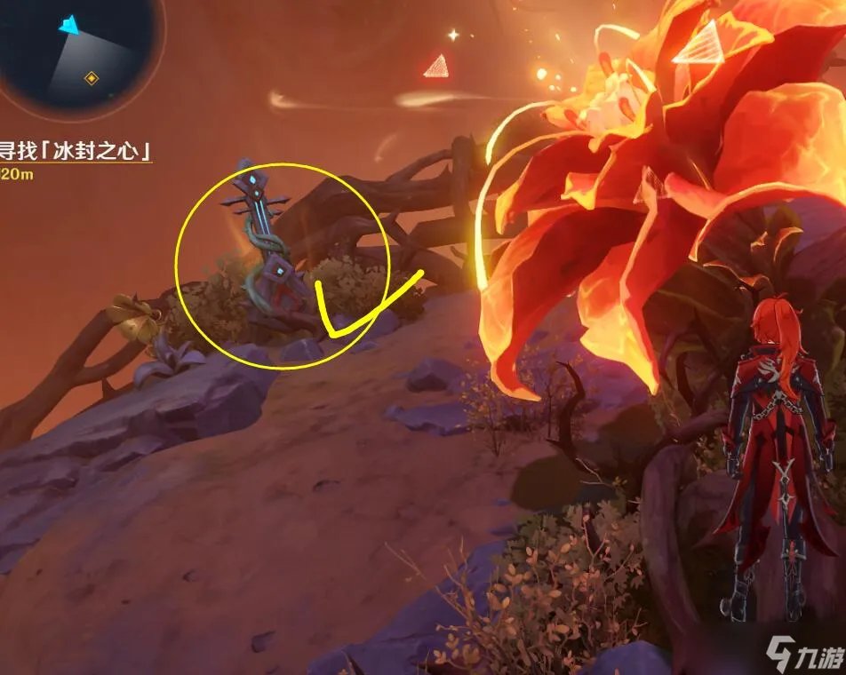 原神寻找冰封之心完成方法攻略