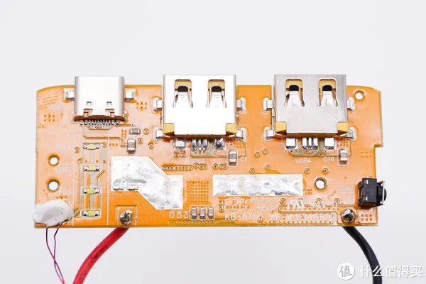 品胜移动电源怎么样