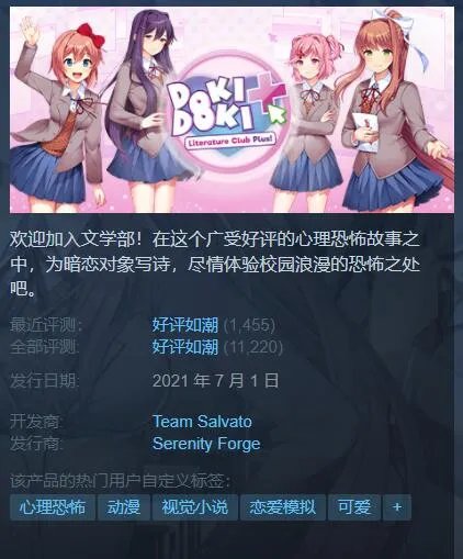 Steam秋促老司机福利游戏推荐！钱包和身体双双掏空