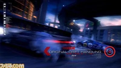 NAMCO《山脊赛车7》将是PS3首发游戏