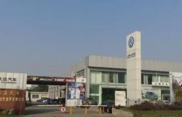 上海的公司有哪些?