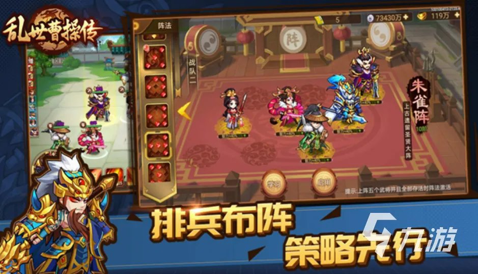 网络游戏排行榜2021前十名有哪些 热门的网络游戏大全