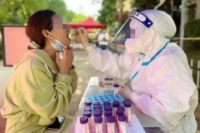 新冠核酸第一次阴性第二次阳性