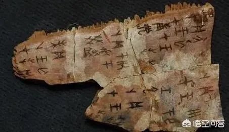 我国是谁最早发现了甲骨文？