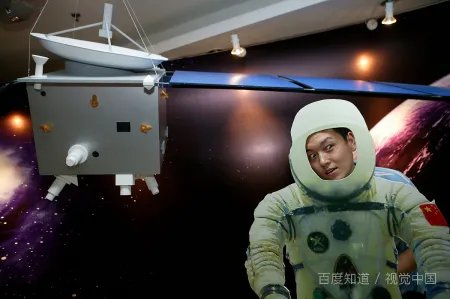 中国火星探测计划