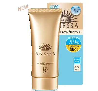 2018安耐晒90ml和60ml区别 安耐晒金瓶使用注意事项