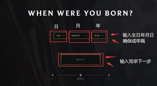 美服拳头官网注册