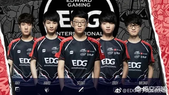 LPL夏季赛过大半，IG、JDG、EDG位列东西部第一，你觉得哪支战队能夺冠？为什么？