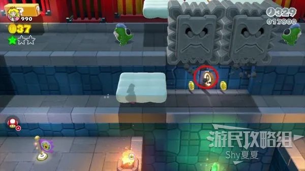 《超级马里奥3D世界》图文流程攻略 全星星、印章收集