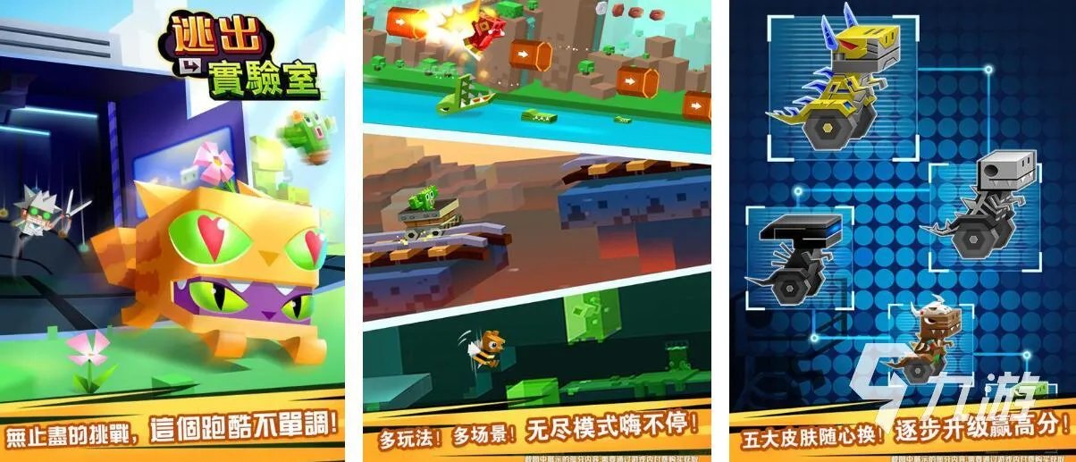 有没有跑得快游戏推荐2022 有趣的跑得快游戏大全