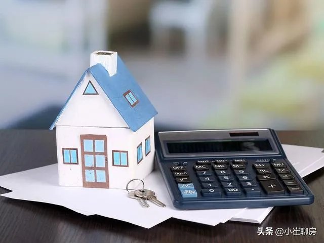 在北京有没有首付100万,地点在西城的二手房推荐?