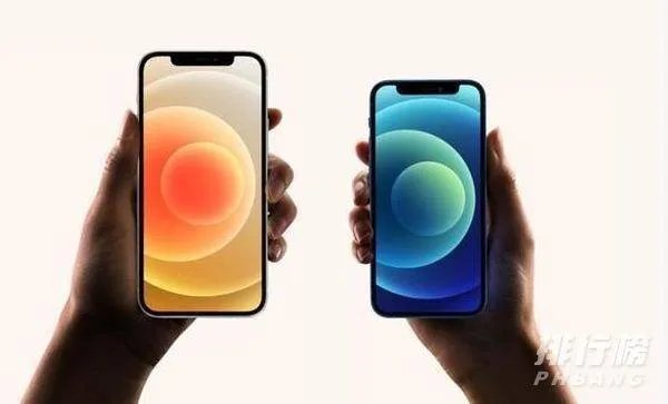 ios14.1正式版怎么样_ios14.1正式版发布时间