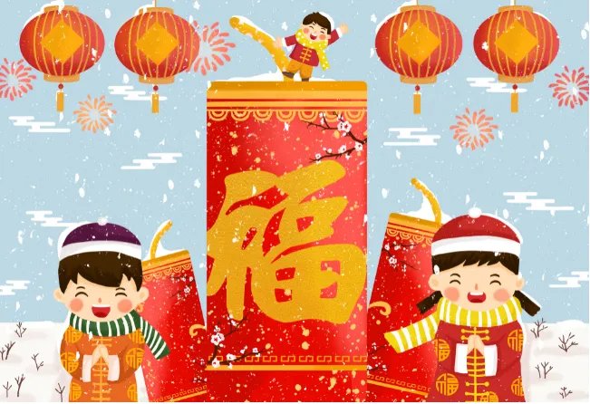 各种福字图片大全图片敬业福2021 高概率得敬业福图片