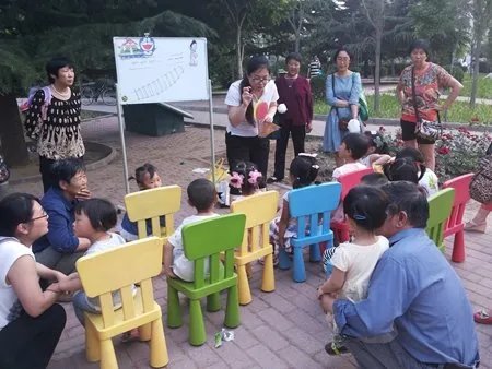 泡泡社区的介绍