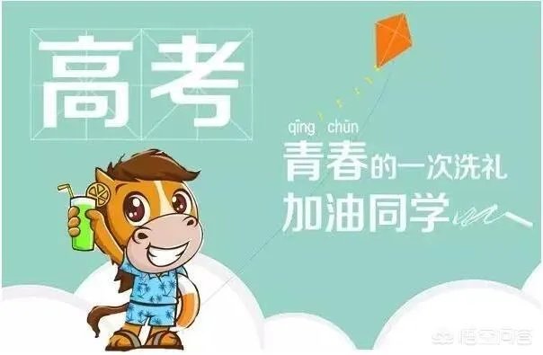 湖南省有哪些不错的高中？有哪些进入了百强的高中？