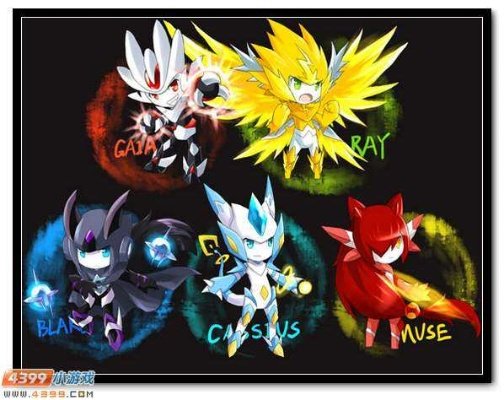 赛尔号卡修斯图片大全？