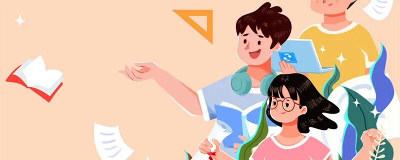 本科提前批是什么意思 本科提前批是指什么