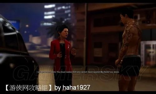 《热血无赖》流程图文攻略（主线+黑帮）