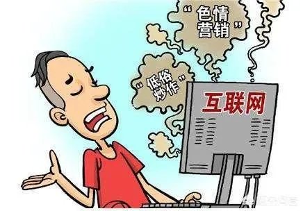 请大家分享问一下对海南房价的看法?