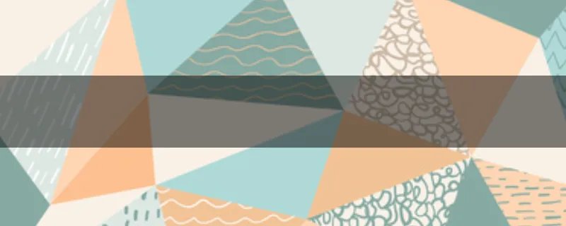 开外挂什么意思?