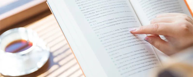 什么是财务通则 到底什么是财务通则