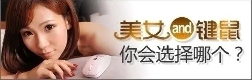 小巧便携 摩天手B7蓝牙无线鼠标评测