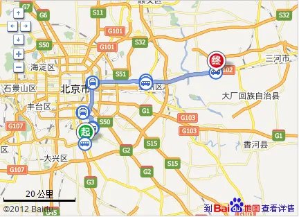 瀛海家园到燕郊天子庄园坐公交车怎么走?