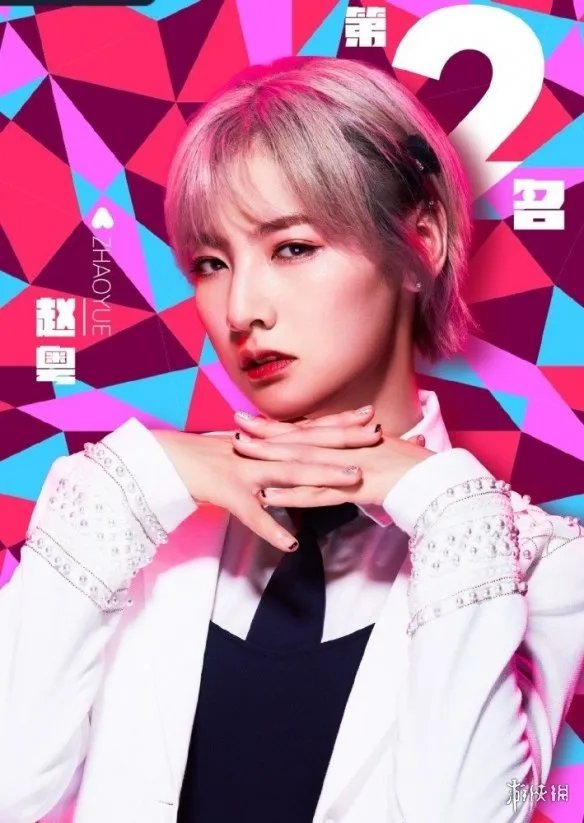 创造营2020出道夜冠军是谁 创造营2020出道名单一览