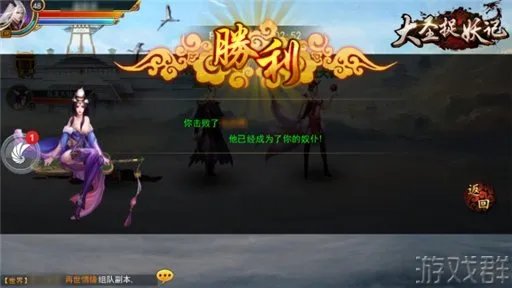 你是主啊我是仆的人物介绍