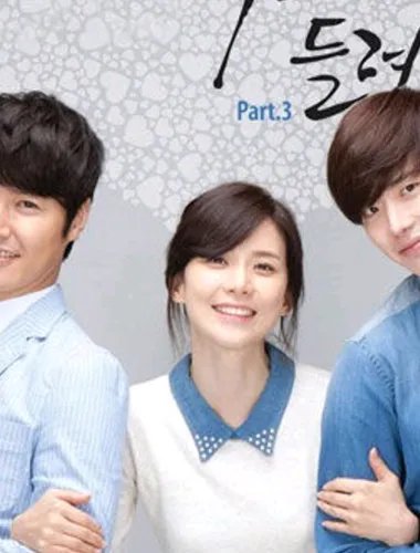 听见你的声音插曲主题曲曝光 看网友们怎么看这部剧