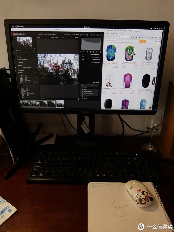 新贵鼠标怎么样