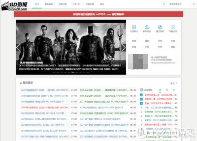网站推荐 篇三：【干货分享】还在为影视下载发愁？这十个影视剧下载网站了解下！