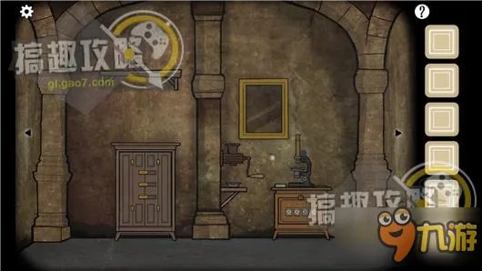 方块房间逃脱洞穴第1部分攻略 Cube Escape The Cave第1部分攻略