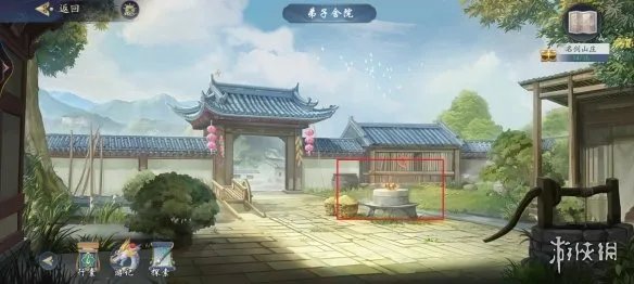 《武林闲侠》名剑山庄怎么过 武林闲侠名剑山庄详细图文攻略