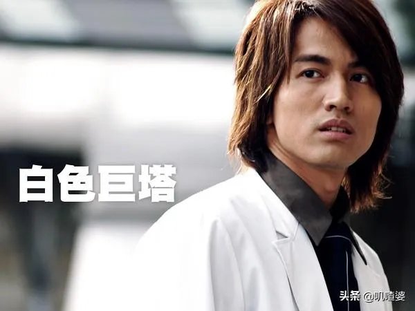 台版《白色巨塔》好看吗？精彩吗？大家可以说下？