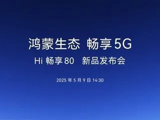 新款iPhone抢先看：四种配色曝光 新配色亮眼