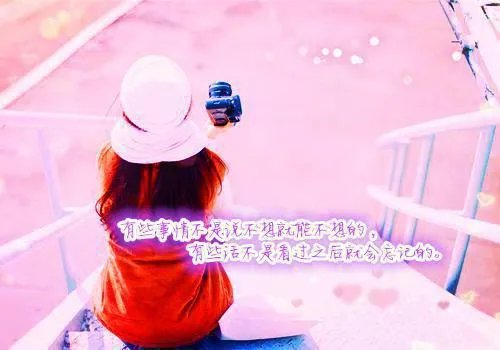 千山暮雪小说所有番外篇在线阅读地址