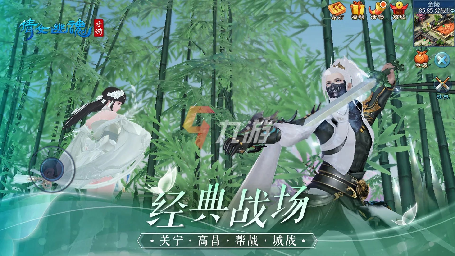 网页游戏排行榜2022前十名 最热门网页手机版游戏排行